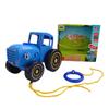 Mini Toys Small Car Blue Pull Wire Car Model Toy New Farmer Blue Tractor Kids
