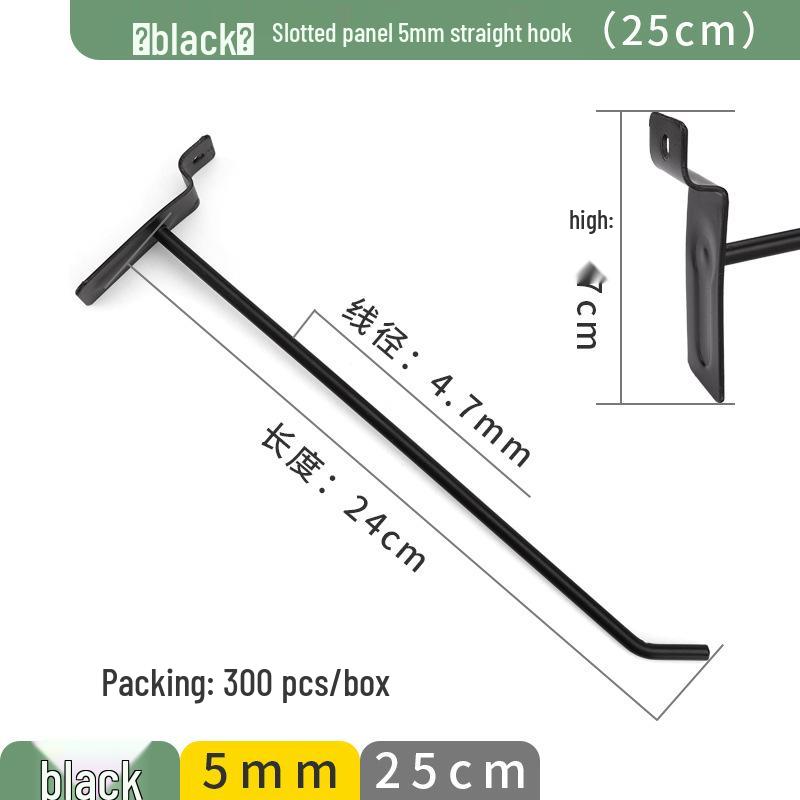 Перфорированные алюминиевые крючки для дисплеев магазинов мобильных телефонов