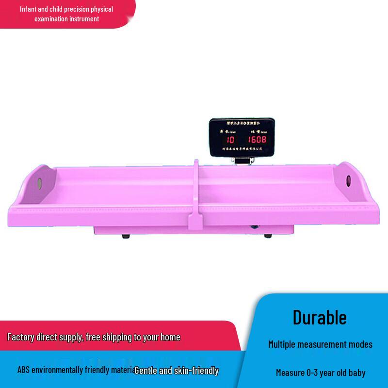 Lejialikang 0-3 Year Infant Lying-Down Electronic Scale HW-B70 (CN version)
