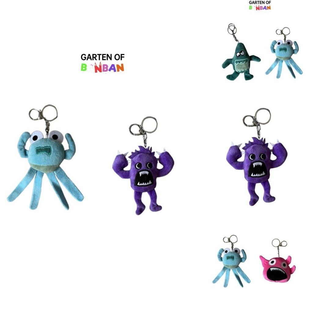 Banban Garden Plush Doll Keychain Perfect For Bags And Keys