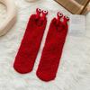 Женские термоноски, пушистые плюшевые сохраняющие тепло, милые противоскользящие средние носки-трубы для повседневного ношения