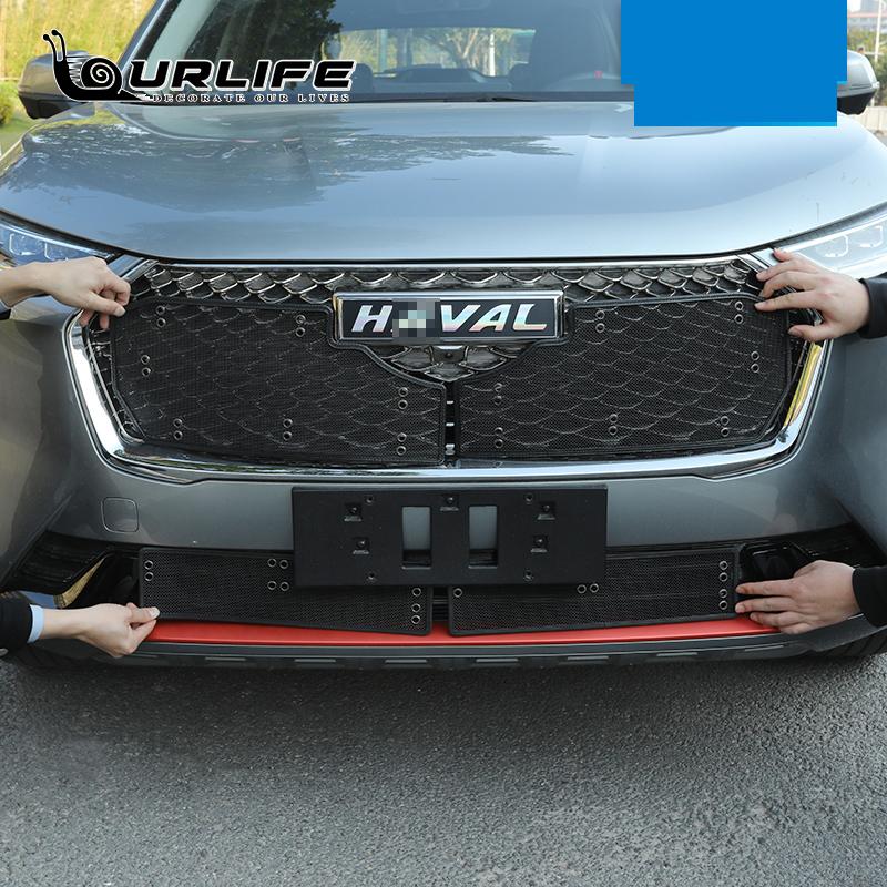 Для Haval Jolion 2022 2023 Аксессуары Передняя решетка Защитная сетка от насекомых Вставка Сетчатая декорация Защитные чехлы