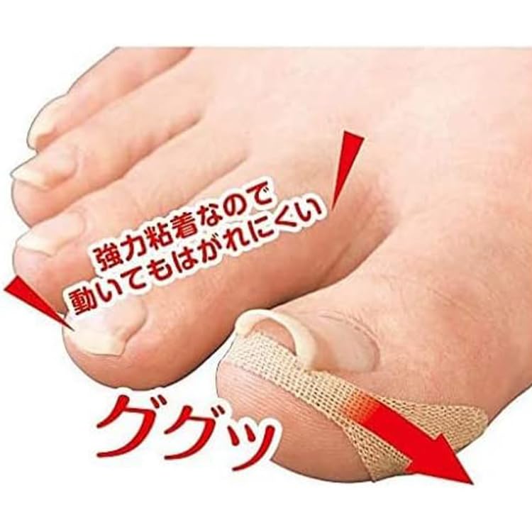 Лента для вросших ногтей Kuikomanu 60 штук, в комплект входит оригинальная наклейка с логотипом [Набор 2] +