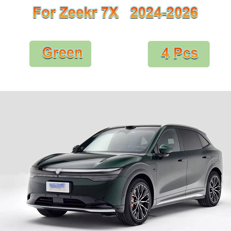 Окрашенные Для Zeekr 7X Аксессуары 2025 CX1E 2024-2026 4 ШТ Передние Брызговики Задние Брызговики Колеса Авто Аксессуары