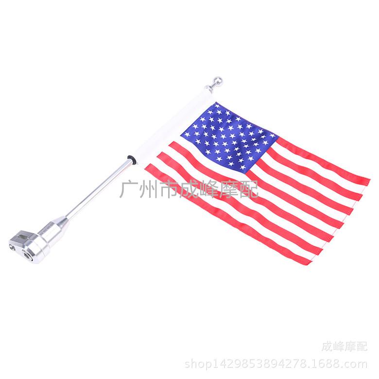 Задняя полка Harley XL883 1200 X48 с флагштоком и украшением в виде национального флага