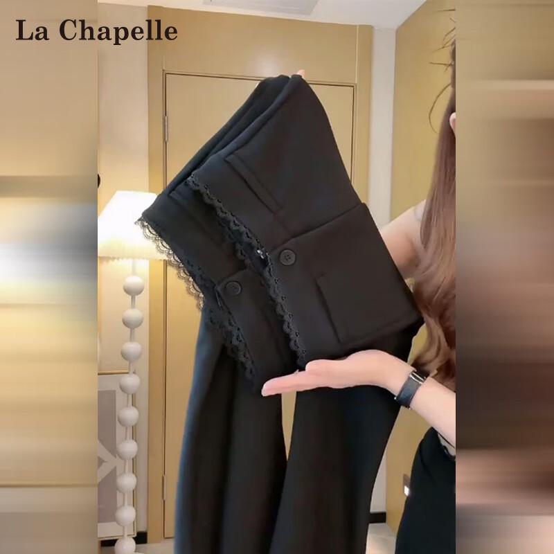 Женские расклешенные брюки-костюм La Chapelle приталенного кроя