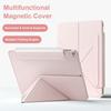 Умный чехол для планшета для iPad 10.2 (2021)/(2020)/(2019) Кожаный чехол с двусторонней магнитной застежкой