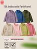 Children's Solid Color Fleece Jacket - Warm Stand-Up Collar Zip-Up Sweater for Boys and Girls, Perfect for Autumn and Winter.