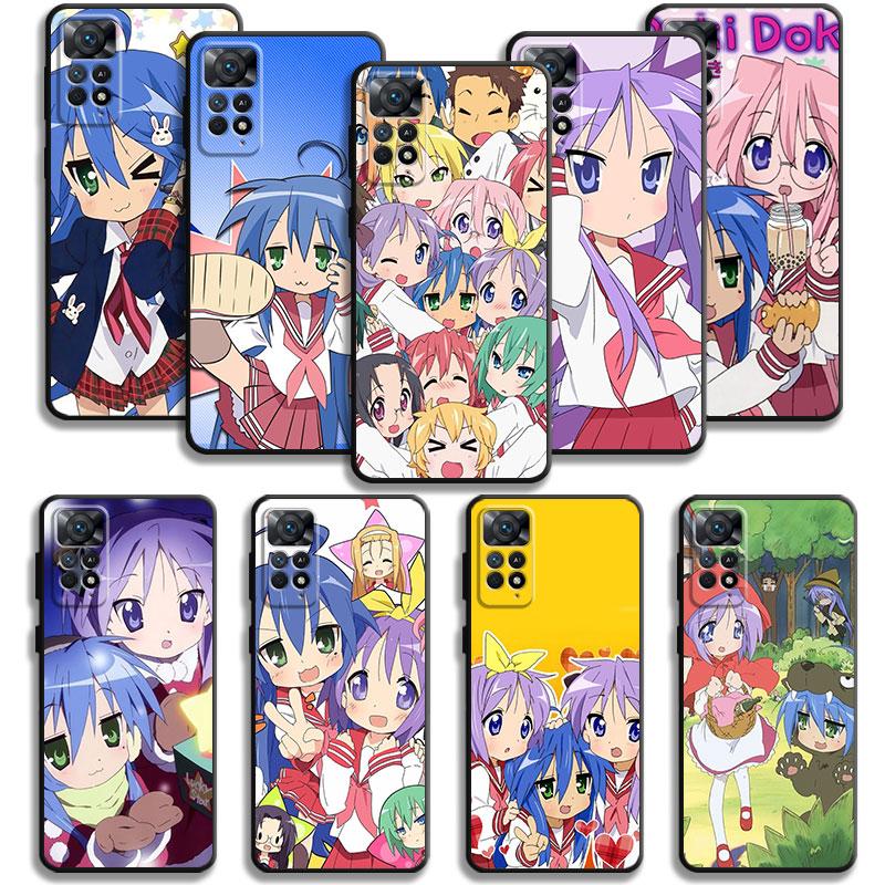 Чехол с забавным рисунком Lucky Star для Xiaomi Redmi Note 12 11t 11s 11 10 8 Pro 9 9s 9t 8t для Mi 10 8 9a 9c 10c 12c K40