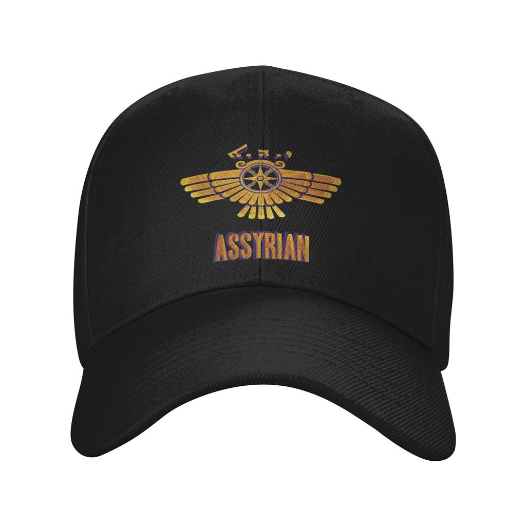 Assyria Assyrian Golf Hat Trendy Sun Cap For Unisex Women Adjustable Casual Wear