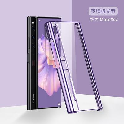 Применимо к складному мобильному телефону Huawei mateXS2 чехол с гальваническим покрытием Huawei mateXS2T прозрачный противоударный защитный чехол