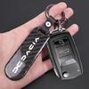 Carbon Fiber Texture Car Key Chain Ring Auto Keychain For Dacia Duster Logan Sandero Stepway Dokker Lodgy MCV 2019 Spring Bigs