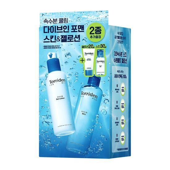Toriden Dive-in for Men Low Molecular Hyaluronic Acid Skin/Gel Lotion 2 Types (+Skin 30ml+Gel Lotion 20ml)