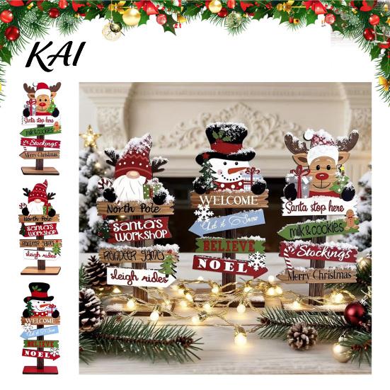 Farmhouse Christmas Centerpieces Table Decoration, Rustic Wooden Tabletop Sign, Vintage Decorative Decor Desktop Plaque for Holiday Party Tiered Tray,