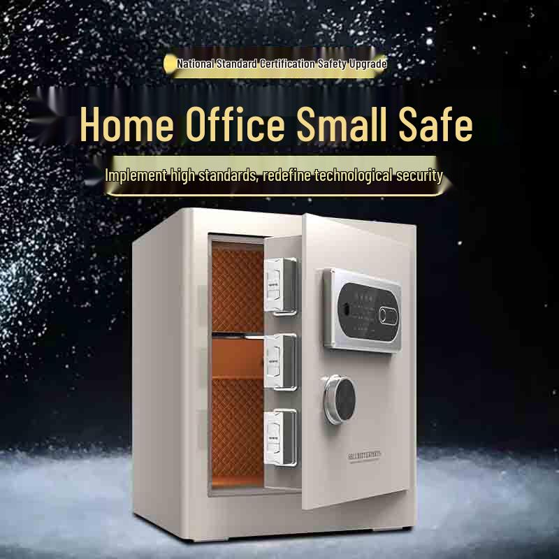 Tiger Brand Jingqi Series 45cm Fingerprint Smart Safe