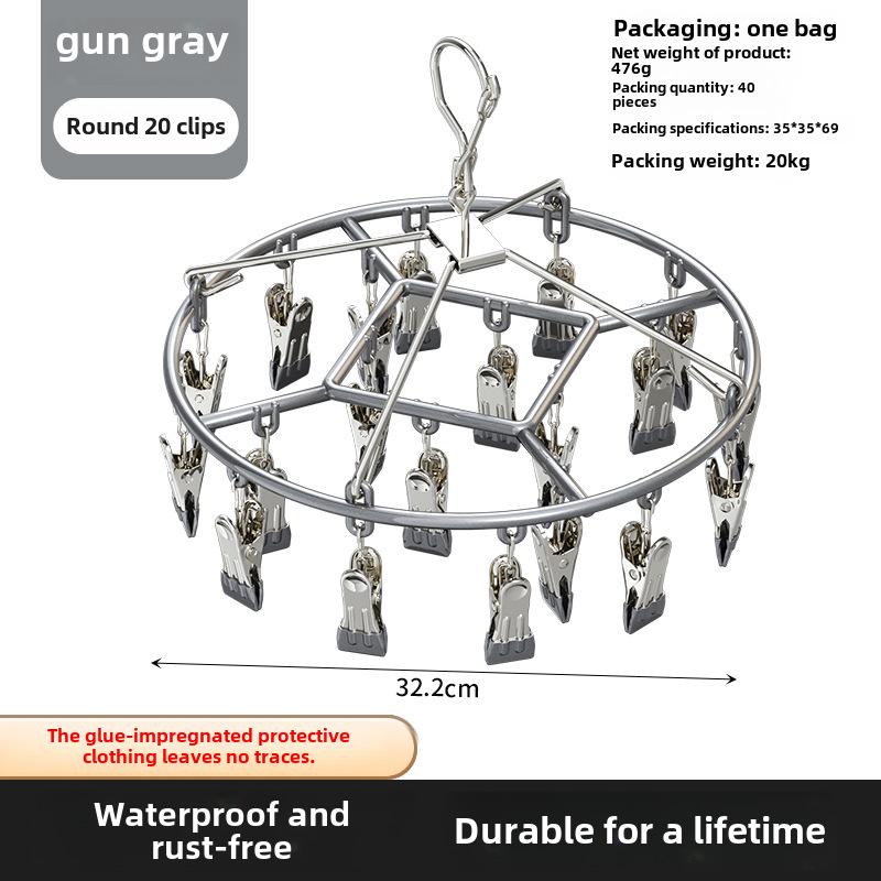 Plastic Dipped 24-Clip Round Sock and Underwear Drying Rack for Household Use