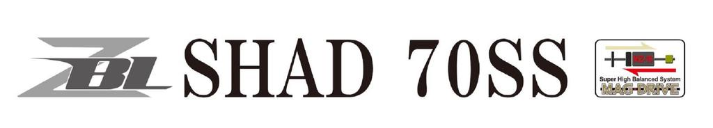 ZipBaits ZBL Shad 70 SS Медленно тонущая приманка 725 (1123)