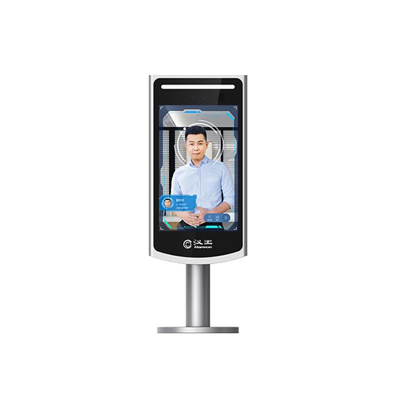 Hanvon X8 Facial Recognition Time Clock CN plug (adapter included)