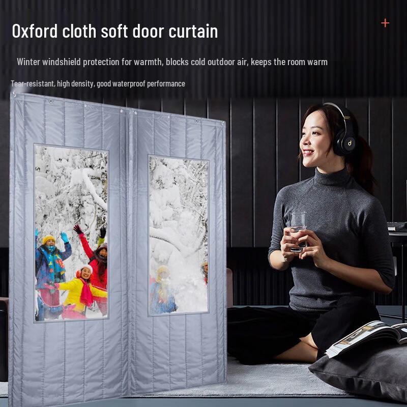 Junpeng Thickened Cotton Hook Door Curtain