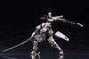 Kotobukiya Hexa Gear Buitol 1/24 Scale Plastic Model Kit Approximate 206mm Height