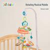 Вращающийся музыкальный мобиль с успокаивающей колыбельной для новорожденного.