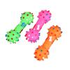 Multifunctional Squeaker Dumbbell Animal Toy Play Training Natural Rubber Squeaky Chew Toy