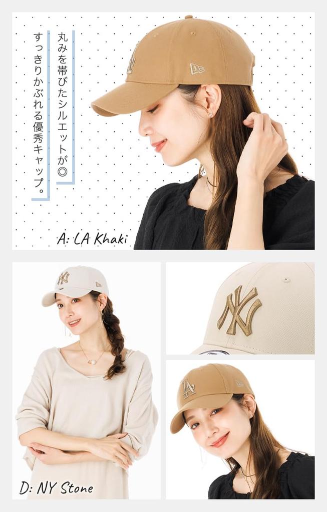 NEW ERA 9FORTY Cap Cloth Strap 15210731 NER37C9058 NY Camel Beige MLB New York Yankees Men's Women's