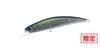 DUO Spearhead Ryuki 95S SW Sinking Lure CYA0697 (5507)