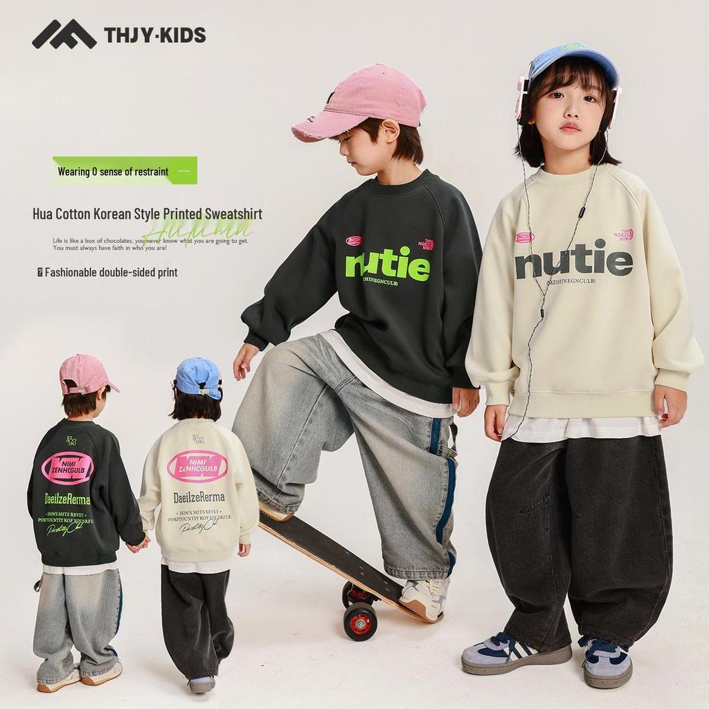 Fairy Tale Boys' Loose Long Sleeve Sweatshirt - Spring/Autumn Korean Style Casual Breathable T-shirt
