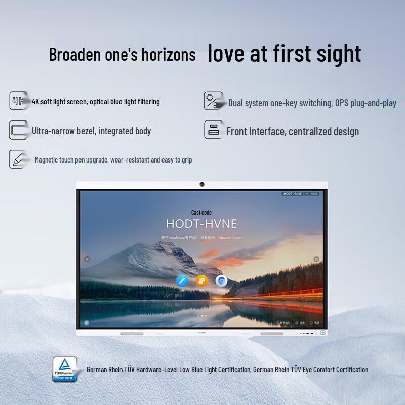 Huawei IdeaHub B2 Base Interactive Flat Panel (CN version)