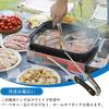 Seiunn Yakiniku Tongs, Non-Slip, Easy to Grip, Lightweight and Convenient, for Deep Frying, BBQ, Pasta, Cooking, Kitchen, Outdoors, Camping,