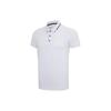 Li Ning Sports Lifestyle Series Training Casual Breathable Moisture-Wicking Short Sleeve Polo Shirt Men Polo Shirts White APLQ161-1