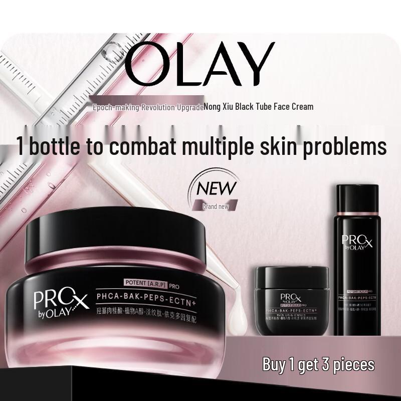Olay PROX Anti-Wrinkle Repair Face Cream