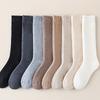 3 Pairs Solid Fleece Lined Calf Socks, Thickened & Warm Long Socks For Fall & Winter, Women's Stockings & Hosiery