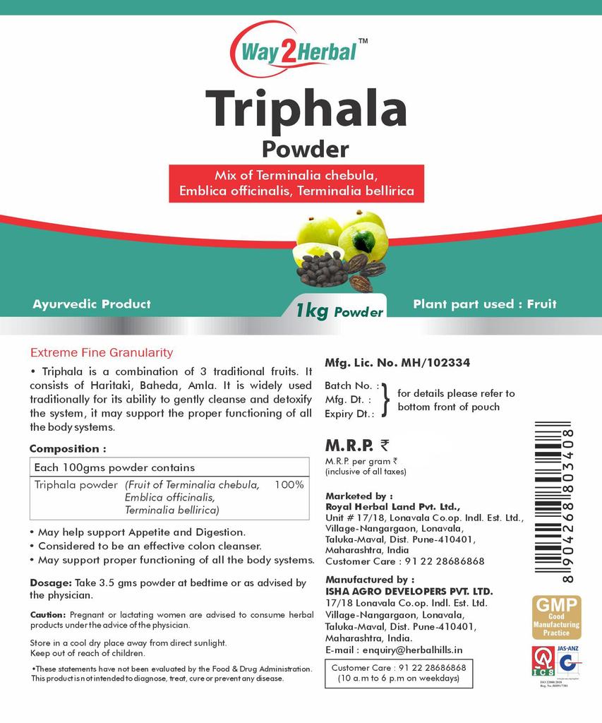 Порошок Трифала Way2Herbal с Амлой, Харитаки и Бибхитаки (Упаковка 1 кг по 1 шт.)
