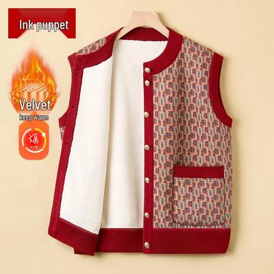 Женский кардиган-жакет с лацканами на флисовой подкладке