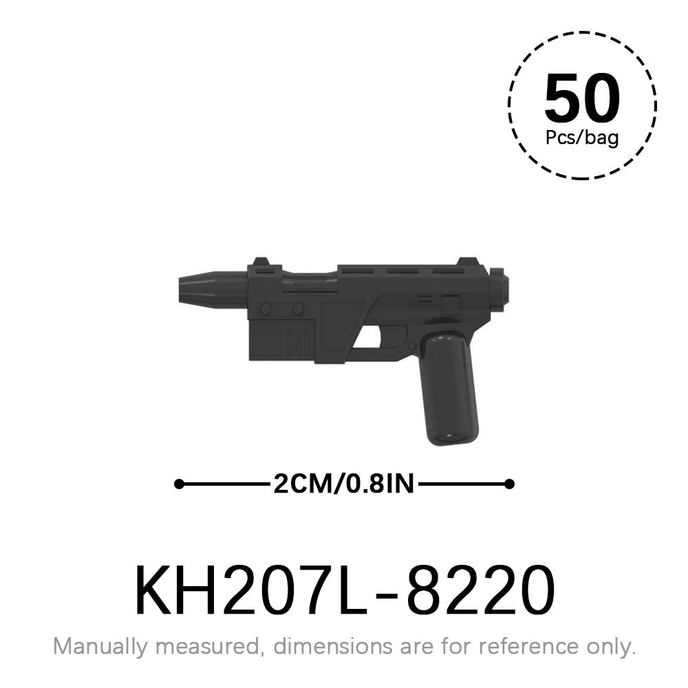 50 шт./лот Набор военного оружия SWAT WW2 Детали для фигурок MOC Кирпичики Звездные войны WW2 Корпус Оружейные аксессуары Строительные блоки Детские игрушки