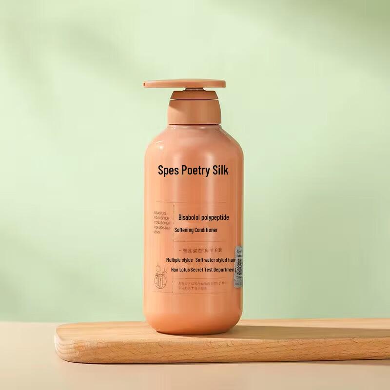 Spes Myrrh Peptide Hair Care