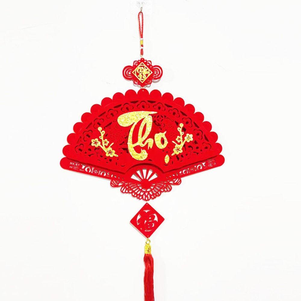 Good Fortune Vietnam New Year Pendants Good Luck Best Wishes Spring Festival Decorations Red Get Rich Vietnam Lucky Ornament