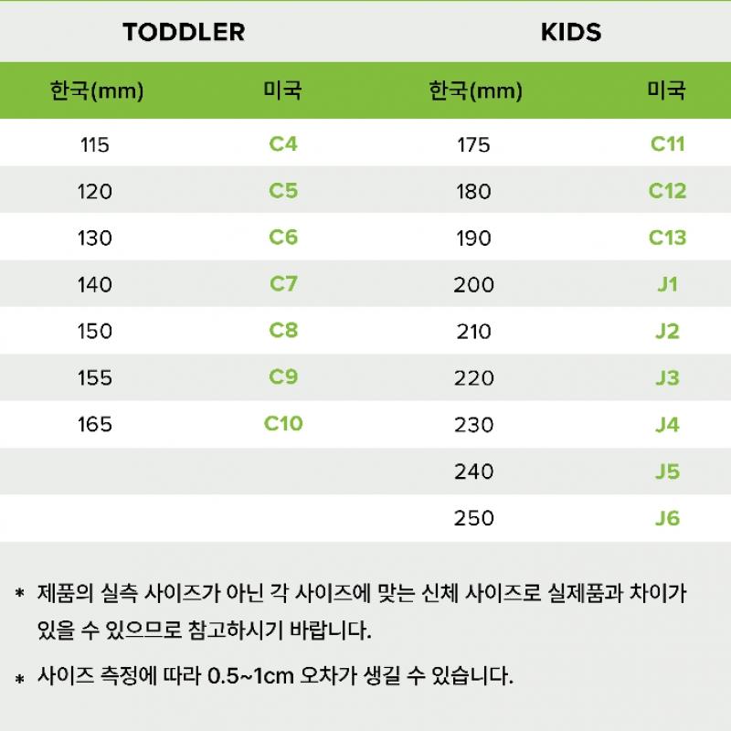 Crocs Женские сандалии Brooklyn For You 210676 001