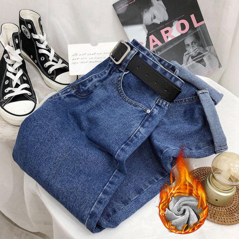 Women's High-Waist Apricot Jeans - Autumn/Winter, Plush-Lined, Loose-Fit, Carrot/Daddy Style Harem Pants, 9/10 Length