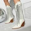Fashion Ivory Rose Color Pointed Toe Western Cowboy Boots with Sequins Fringes Chunky High Heels Knee-high Glitter Mid-calf Boot Shoes