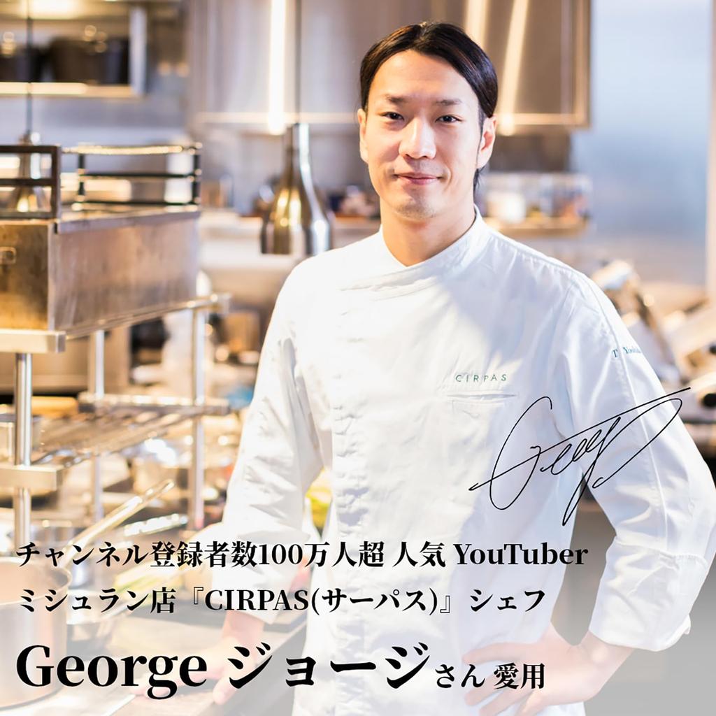 Набор ножей из 5 штук: хлебный, нож для овощей, подставка; основан на наборе ножей (Гюто, Сантоку, резак, салонный) + [Японский НАГОМИ] "Mitsubishi Hamono, 1896" Универсальный