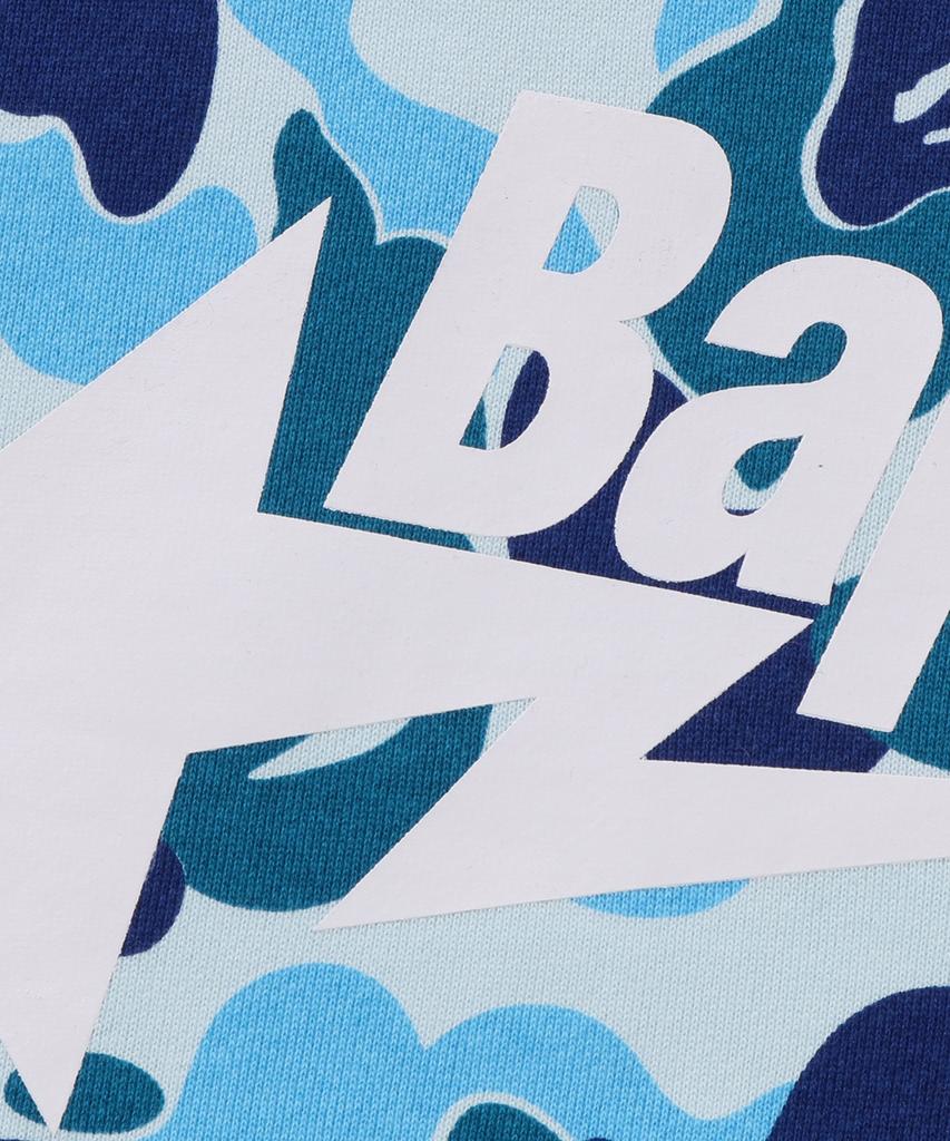 Abc Camo Bape Star Pullover Hoodie (M) Blue