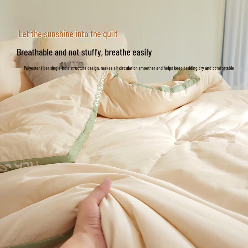 HLA 7A Antibacterial Soy Fiber All-Season Quilt