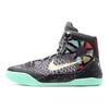 Kobe 9 Elite NOLA Gumbo League Maestro GS 636602-002