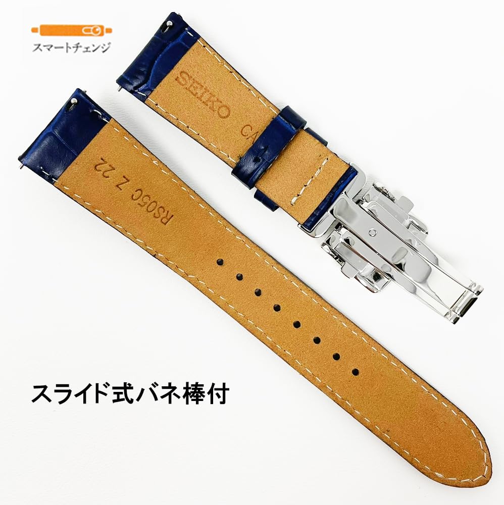 Seiko Time Lab SEIKO Watch Band Cowhide Calf Navy Belt D Buckle Watch Cloth Set Co., Ltd. Men's (Care Included) (22mm)