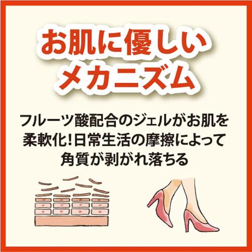 Baby Foot Peeling Pack, Small, 60 minutes, Exfoliating