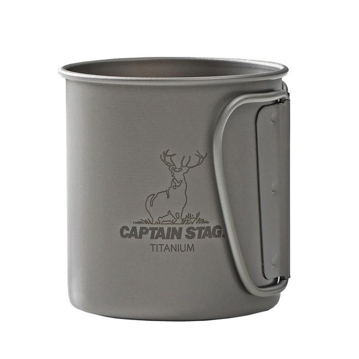 [Captain Stag] Кружка одинарная 300 мл UH-4502 (Серебряный)