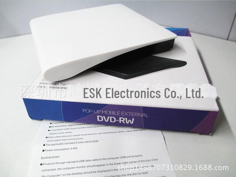 Внешний DVD-привод Brushed USB 3.0 для ноутбуков